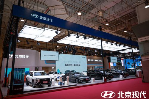 科技现代 青岛秀场 北京现代以多款年轻新品唱响青春之歌