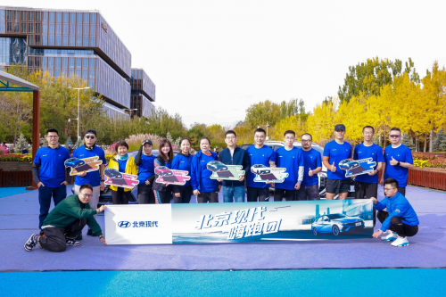 北京现代“不停跑”，携媒体跑团挑战奥森公园