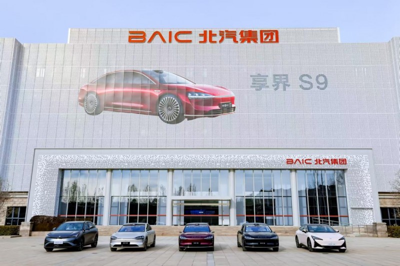 2025年上半年销量翻番式增长，北汽蓝谷迎来量质齐飞新周期
