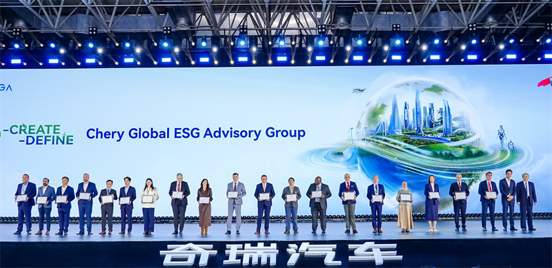 FORVIA佛瑞亚集团加入首届奇瑞全球ESG顾问团,以可持续领导力共促行业绿色转型 FORVIA佛瑞亚集团加入首届奇瑞全球ESG顾问团,以可持续领导力共促行业绿色转型