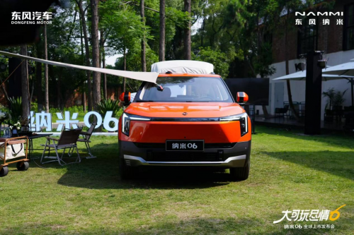深度聊纳米 06:10 万级家用 SUV 的安全担当,全方位防护超靠谱