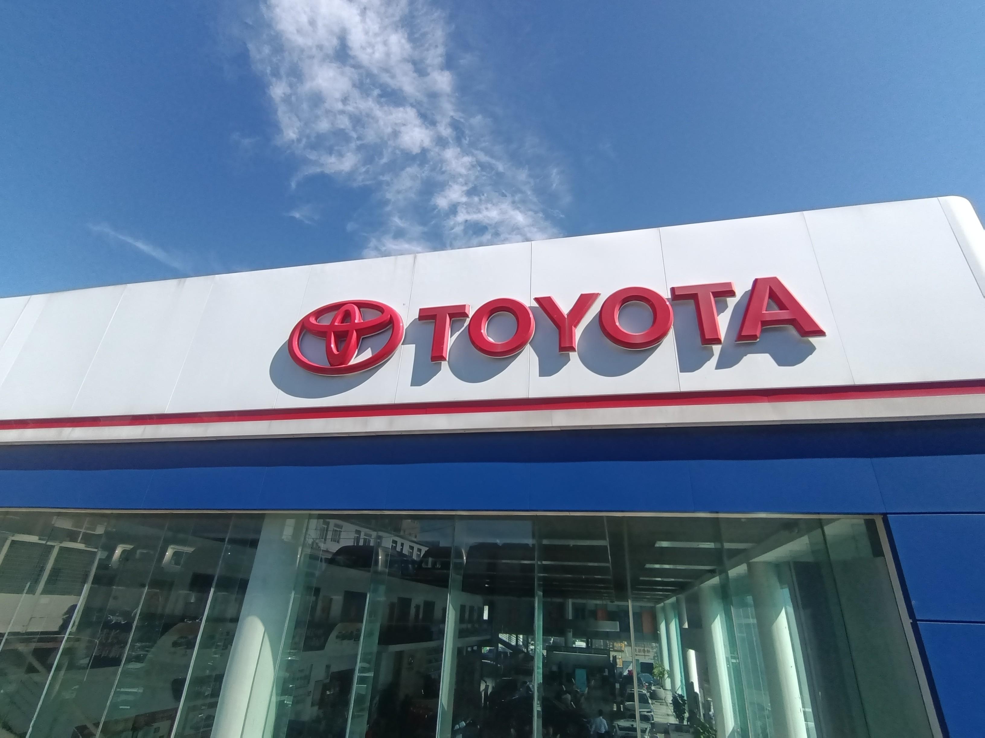 油电全系覆盖，多元丰田金融贷款、融资租赁方案助力车市回暖